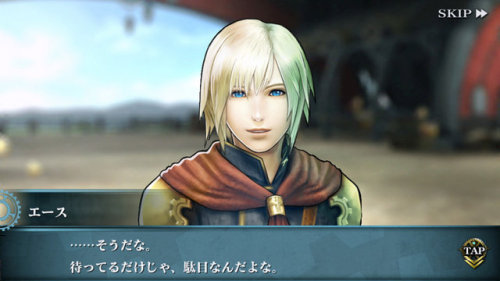 digifreaks: Final Fantasy Agito Screenshots Source Trailer The game will be out on the iOS and Andro