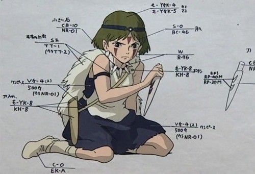 JUEKI