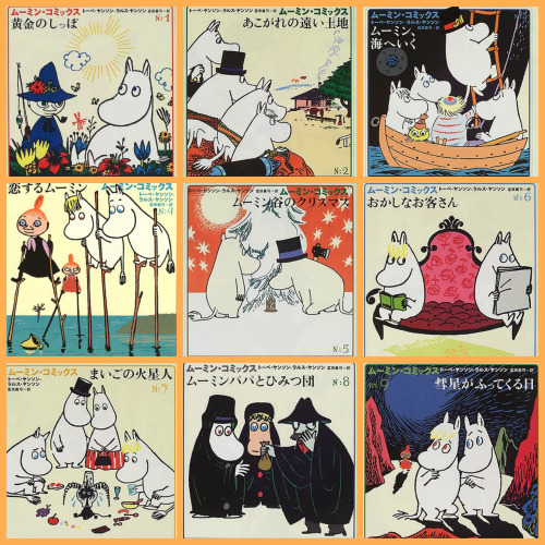 princesschinatsu:Selected Moomin Comic Covers from Japan