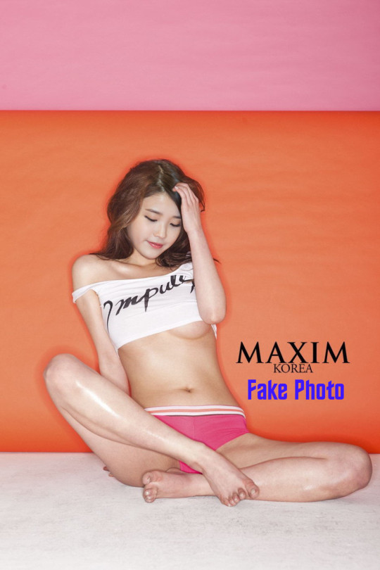 kpop fake porn pictures