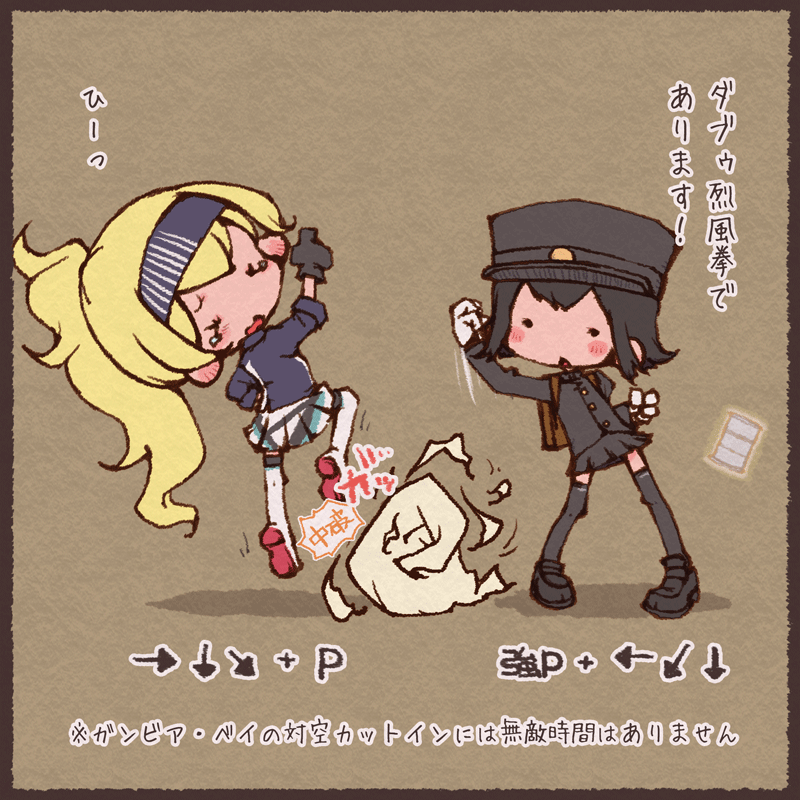 あきつ丸 艦隊これくしょん Explore Tumblr Posts And Blogs Tumgir あきつ丸 艦隊これくしょん Explore Tumblr Posts And Blogs Tumgir