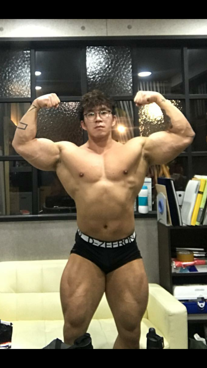Muscular