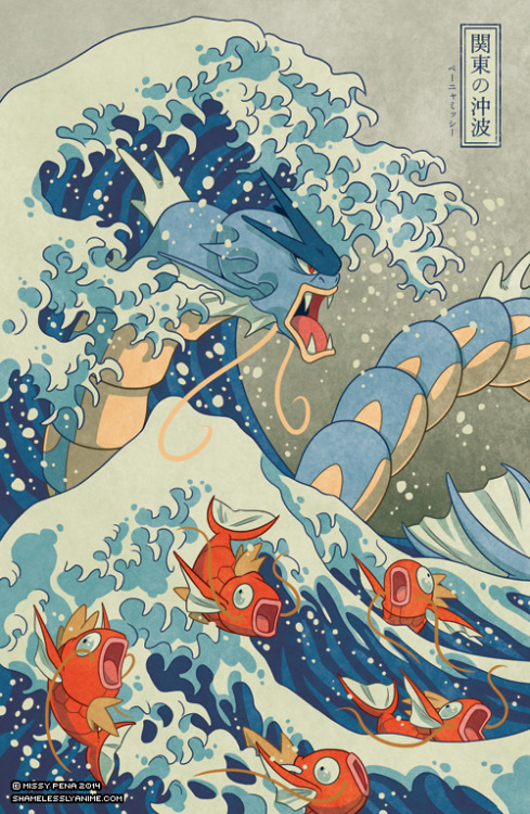 pixalry:  The Great Wave off Kanto - Created by Missy Pena  Based on the famous woodblock 