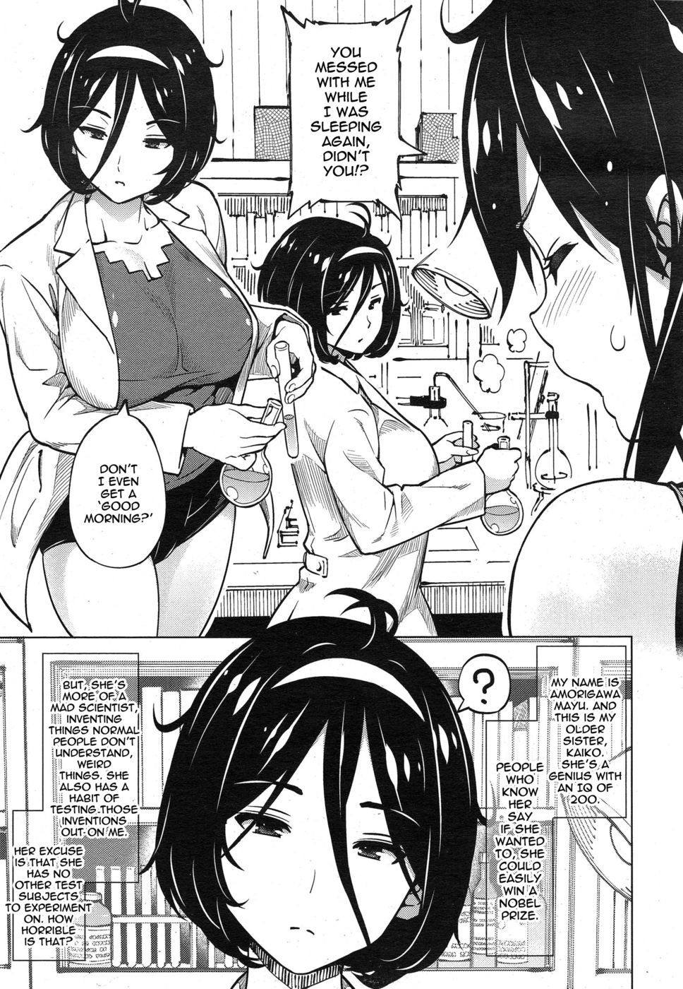 senpaiandkouhai:  Experiment Sisters Part 1/3