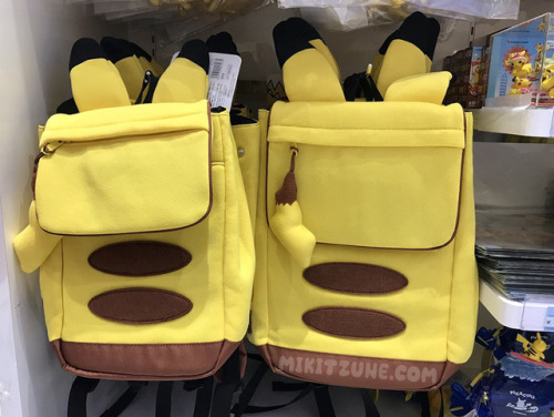 zombiemiki:Cute Pikachu backpacks at the Tokyo Bay Pokemon Center(Read more about this release at Mi