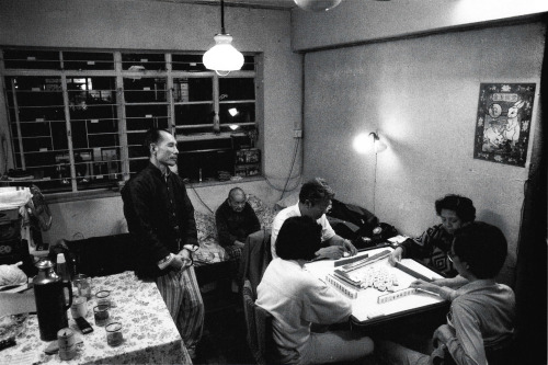 A game of mah-jong, 1982