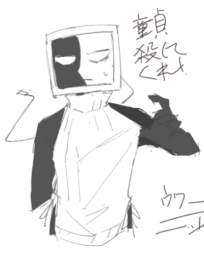 Scp Tumblr Posts Tumbral Com Scp Tumblr Posts Tumbral Com