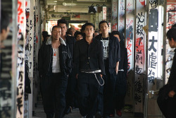 chuchucau:  Crows Zero 2009 - Shun Oguri