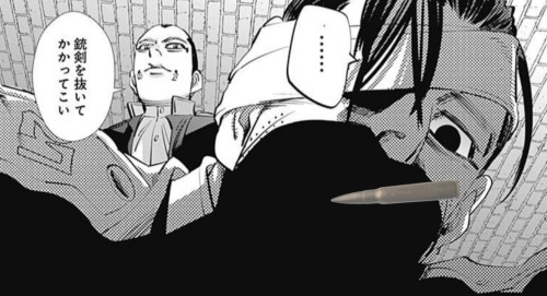 We Need To Take A Moment To Appreciate The Details Of This Incredible Scene.