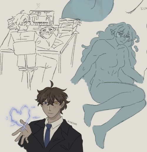 New Otp Just Dropped