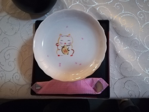 16.03.2018