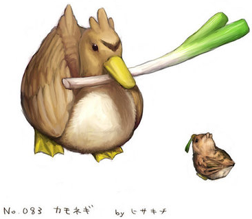 Farfetch'd Unsure How Much Longer He Can Convince People He's a Pokemon and  Not Just a Duck Holding a Leek