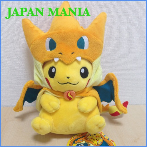 ❤ Pokemon Center Original ❤ Plush Doll Mega Charizard Y Pikachu doll Smile ver ☀ JAPAN MANIA TokyoSt