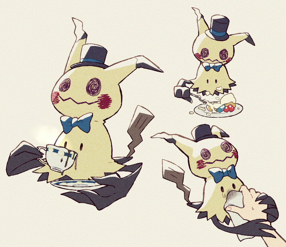 Mimikyu fanart by: Vinko Vinko.X - Illustrations ART street