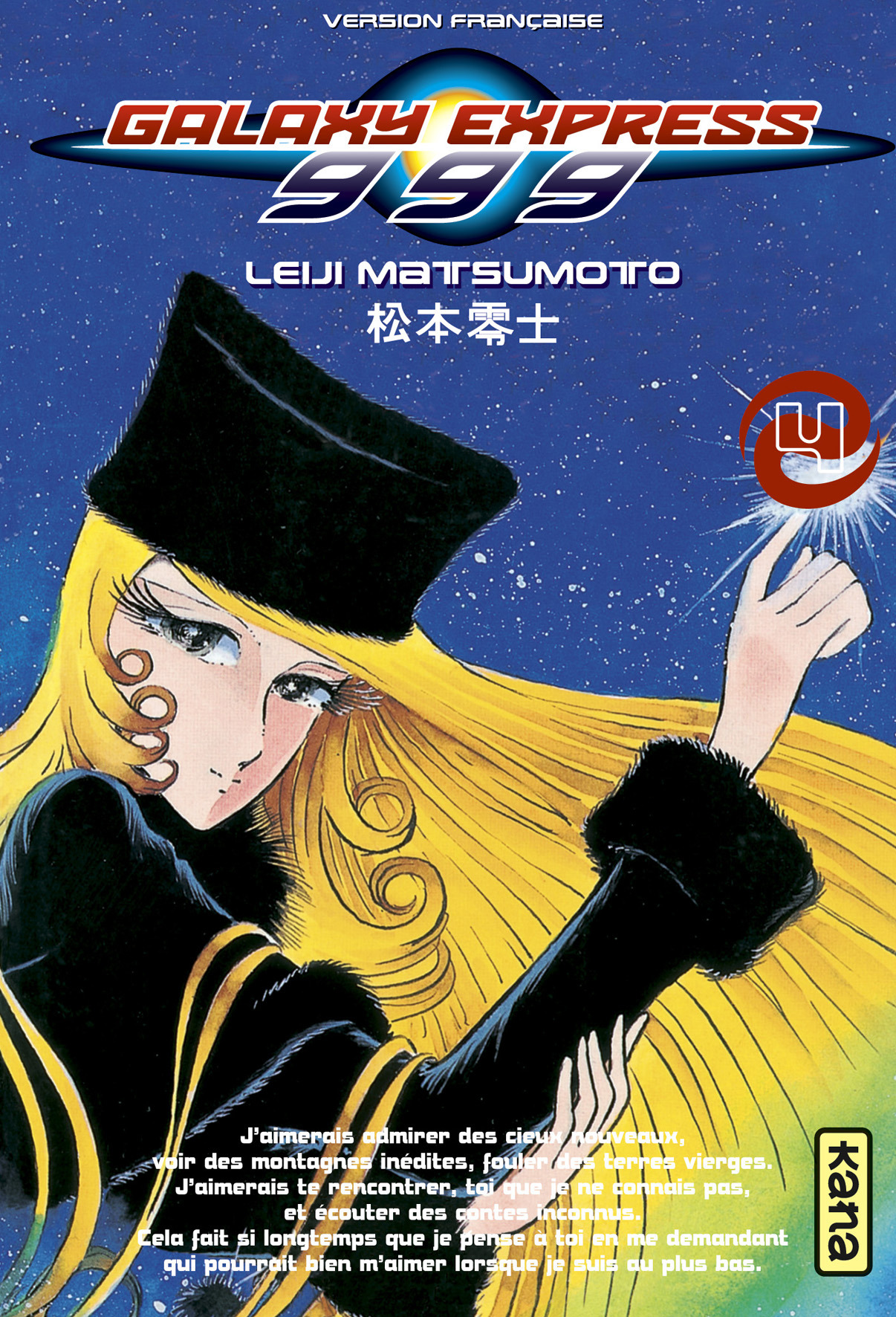 djphil9999:  Galaxy Express 999 manga 1-10 (French Version)