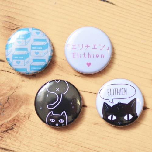elithien:My website is officially online!!! Grab all these exclusive and new items that are only ava
