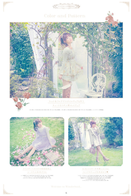 liz-lisa:  Liz Lisa winter 2014 Girls in WonderlandNewspaper vol. 2