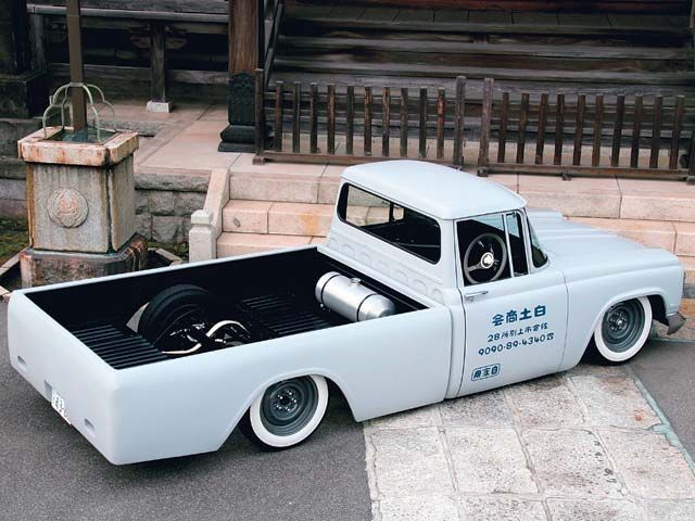 malautomat:  PICK UP