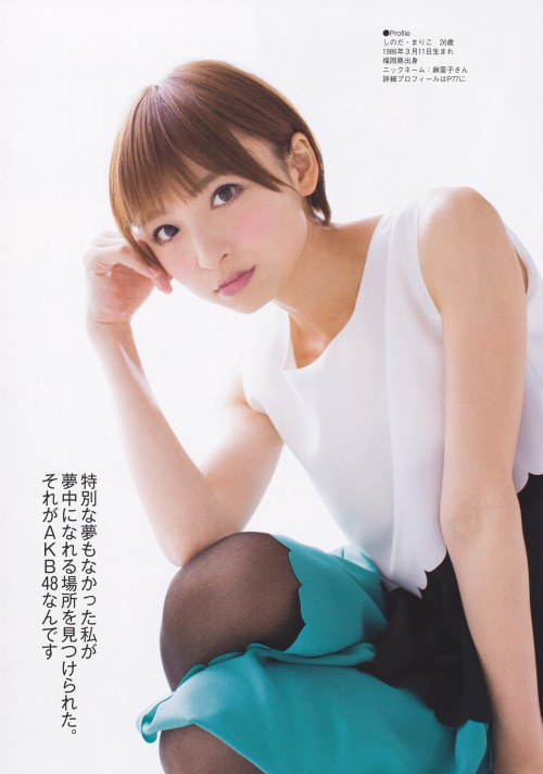 neon-starlight:AKB48 Sousenkyo Guide Book 2012 (Part 2)