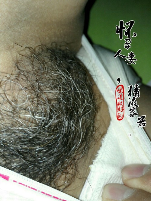 nancymeng:  白色的毛毛，只在阴唇上的几根。 从我还是小女孩开始长毛毛的时候都是白色或浅黄色的，慢慢的都变黑色了，只剩下阴唇上的几根。