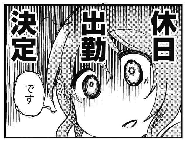 V速雑談広場 Vtuber速報 バーチャルyoutuberまとめ