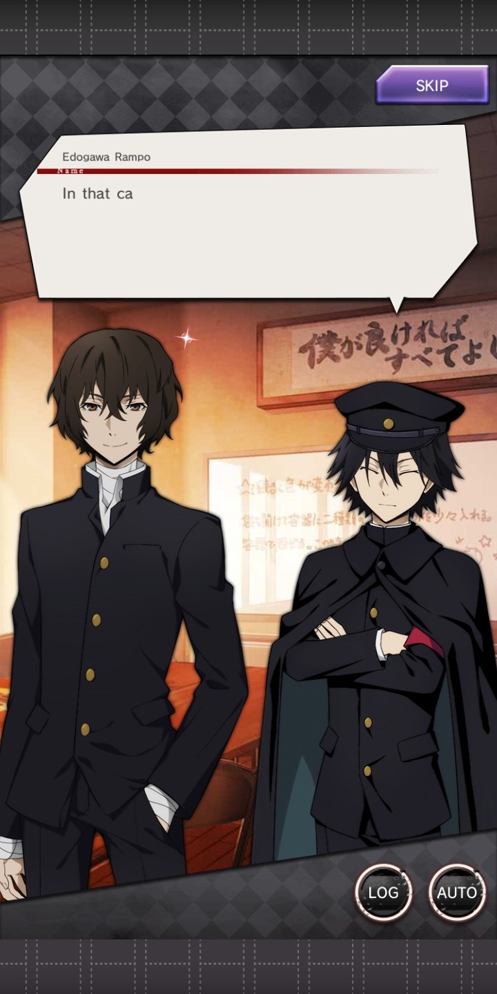 I Am: Obsessed With Bungou Stray Dogs Academy