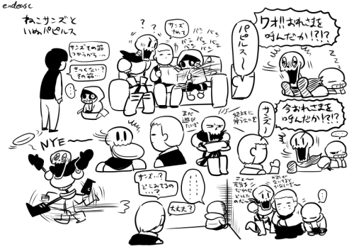 enue3:  cat sans and dog papyrus 