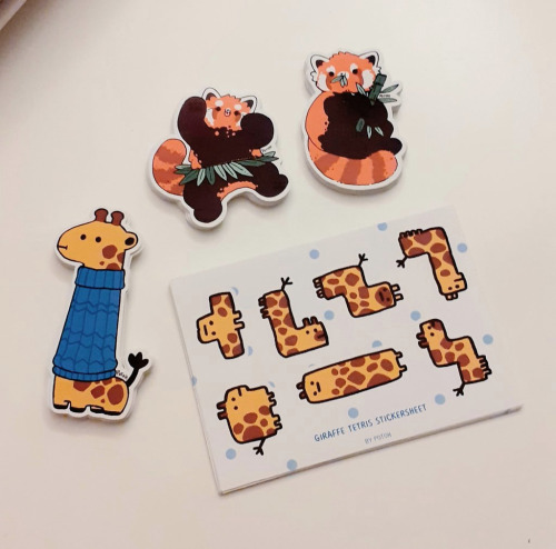 A closer look at my new stickers…I don’t always draw animals that are not cats, but when I do