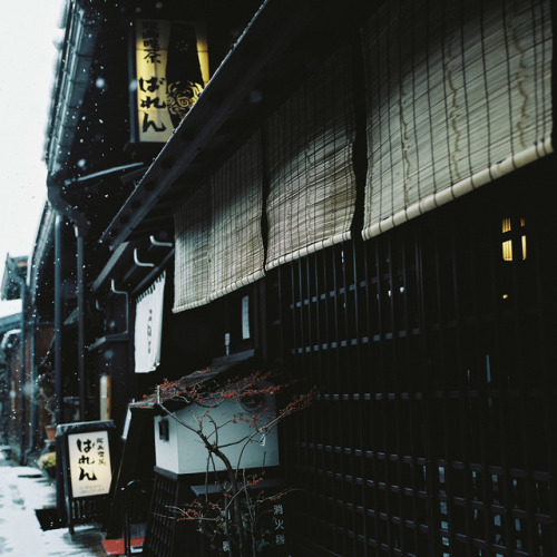 ileftmyheartintokyo:版画喫茶 ばれん by soreikea on Flickr.