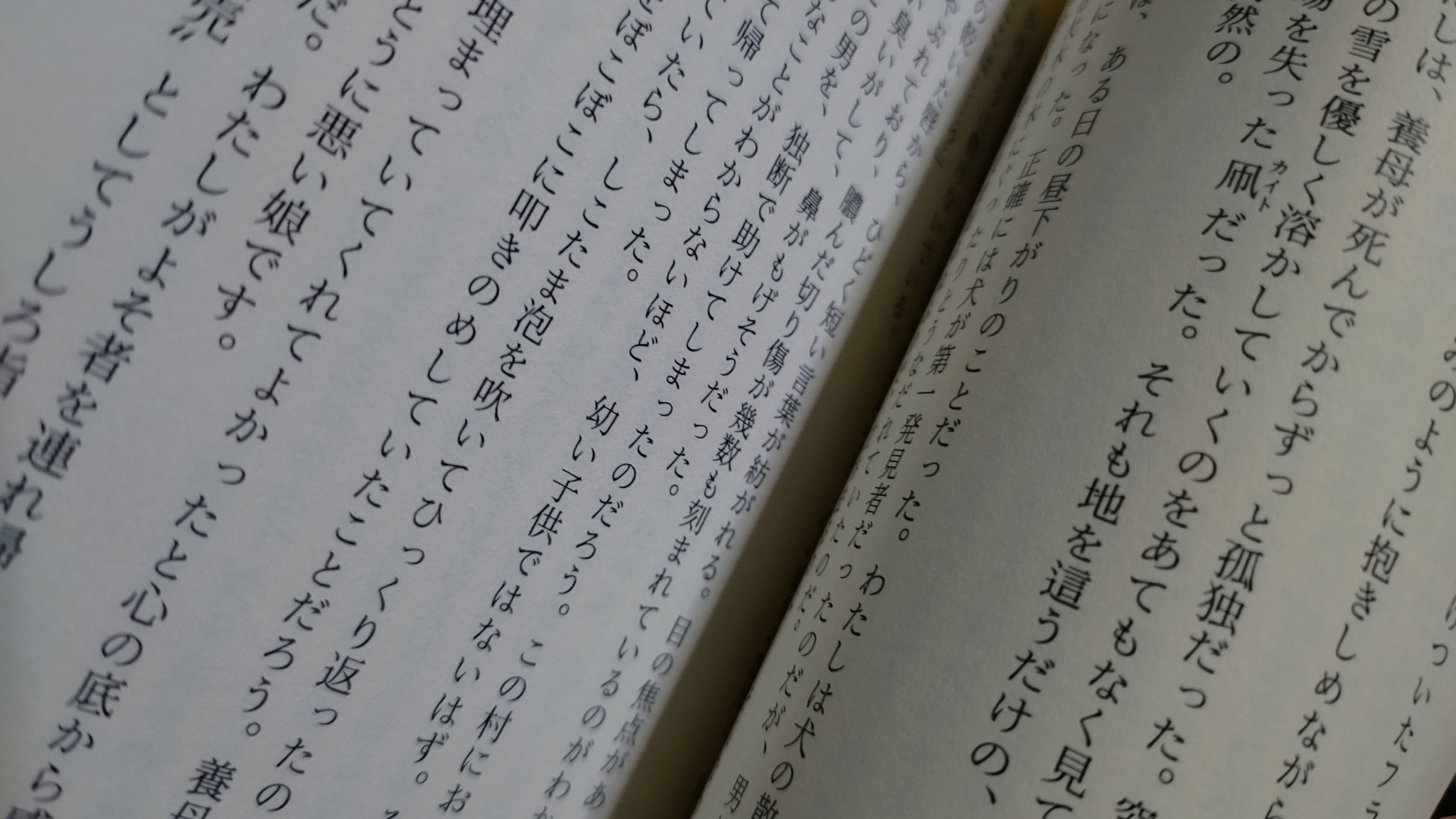 ネクロノミコン Explore Tumblr Posts And Blogs Tumgir ネクロノミコン Explore Tumblr Posts And Blogs Tumgir