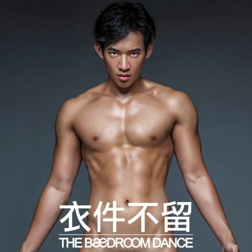 juyumyn:  allasianguys:  衣件不留 Part II - The Bedroom Dance, Taiwan衣件不留 Part I →  뭘 위해서 찍은 화보일까