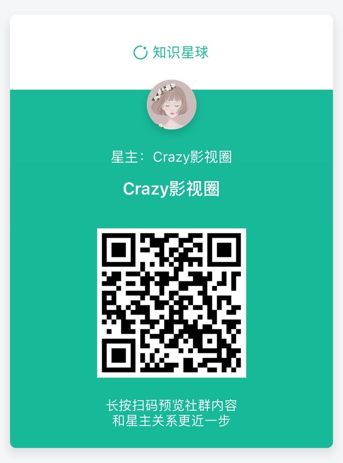 pandapandapretty:  精品影视分享交流圈，在汤上看厌了的，可在这里看看，能看到一些精彩的推荐共赏片，百度云在线点播，别样精彩尽在其中~