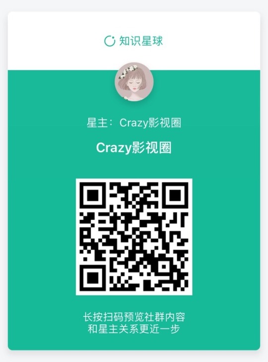 pandapandapretty:  精品影视分享交流圈，在汤上看厌了的，可在这里看看，各大平台VIP视频破解在群内直接看，无需要买会员，喜欢的一起来玩，一起讨论一起观看精彩的影视娱乐，百度云在线点播，别样精彩尽在其中~