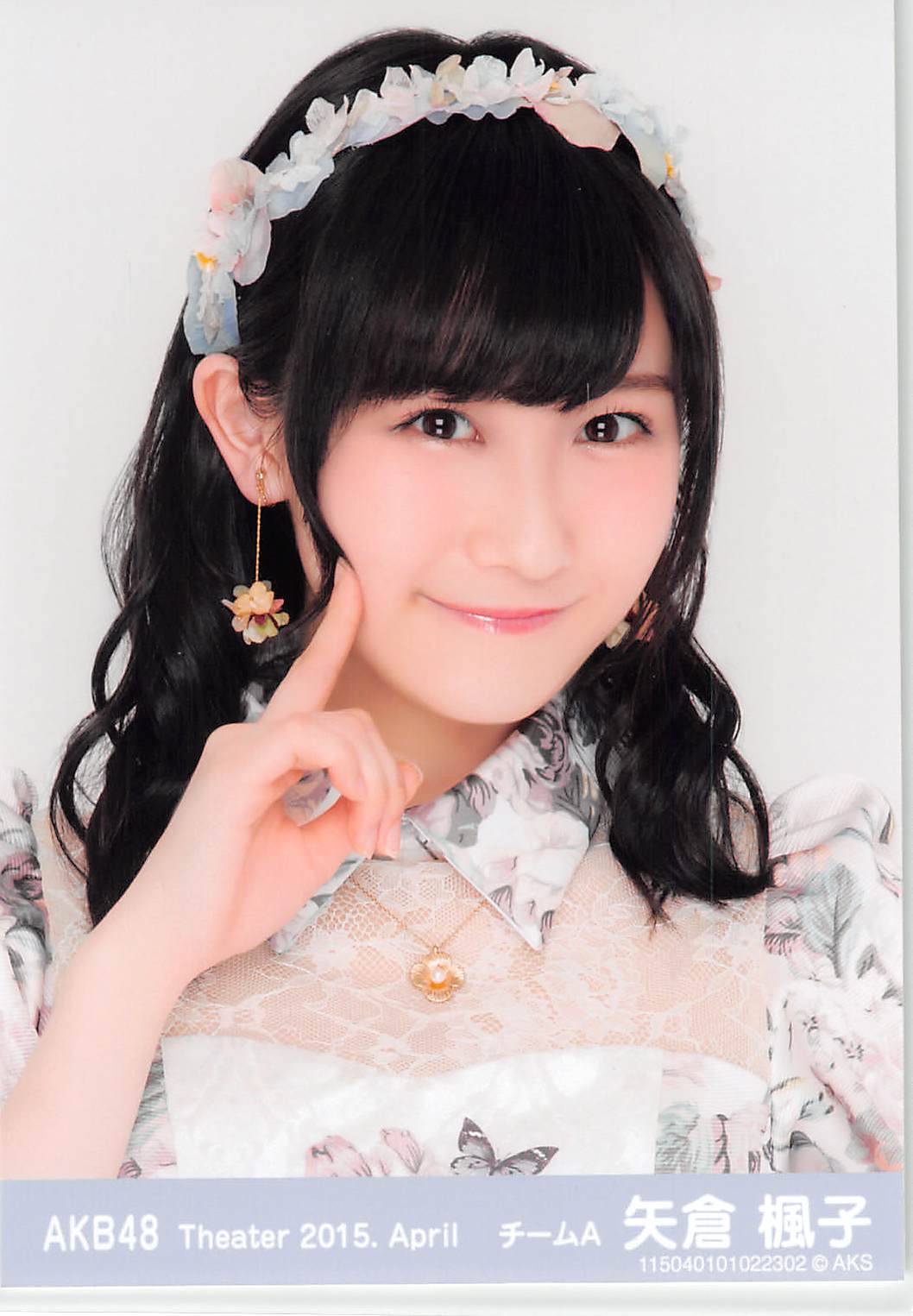 cute-world-48:  NMB48 Member -   Yagura Fuuko