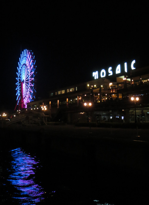 Kobe port rond 20:30.