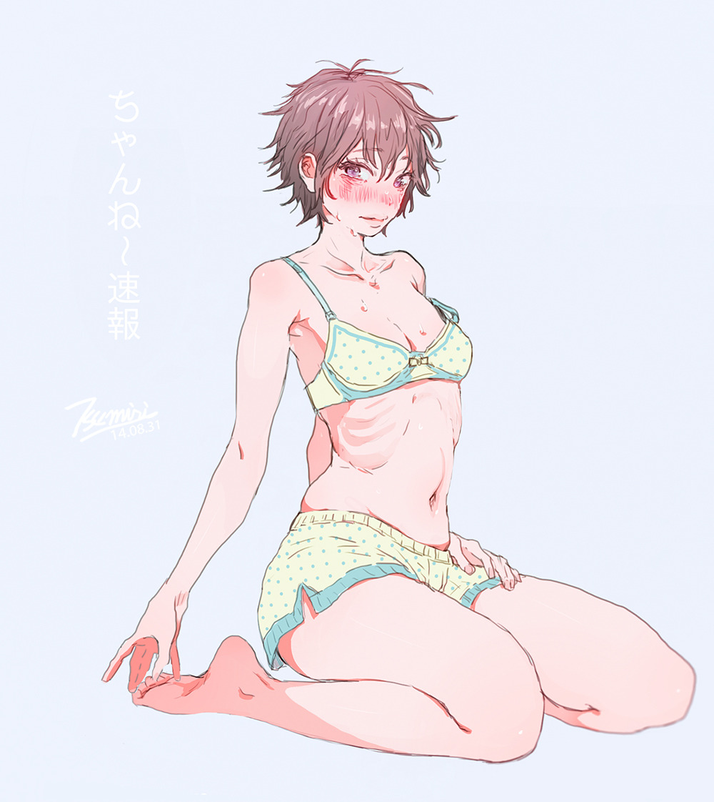 mirilog:  ちゃん速z 