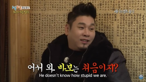 maknae-pd: How many 1N2D members do you need to cook a soup?