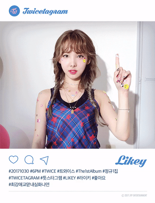 Fy Twice Jypetwice Twice Likey Moving Photo Nayeon