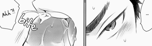 I AM FUDANSHI