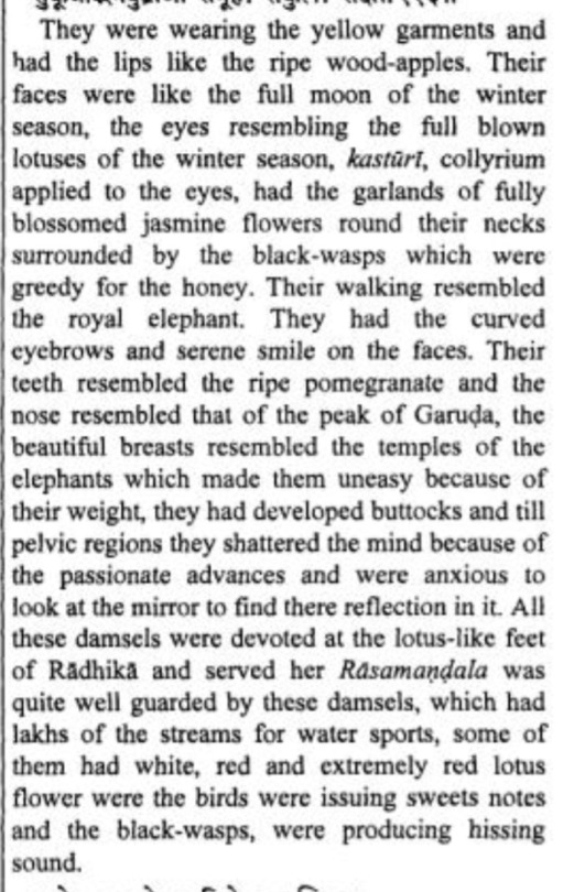 Girl I Was Going Through Brahma Vaivarta Puran And The Description Of The Ladies Of Golok Made Me Grimace