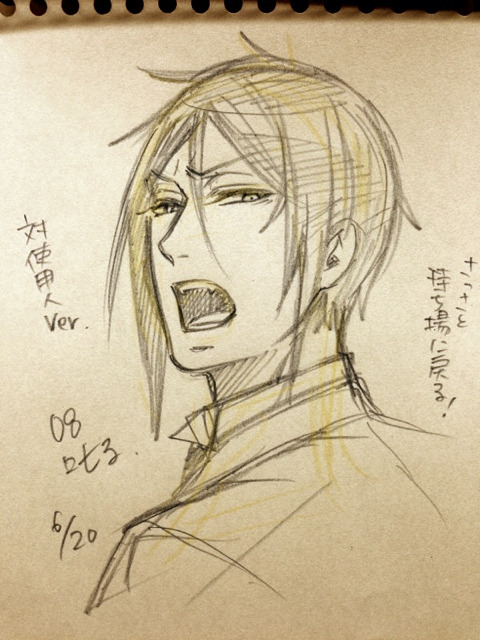 kuroshitsuji-indonesia:  Yana Toboso Scribbles June, 23rd 2013 