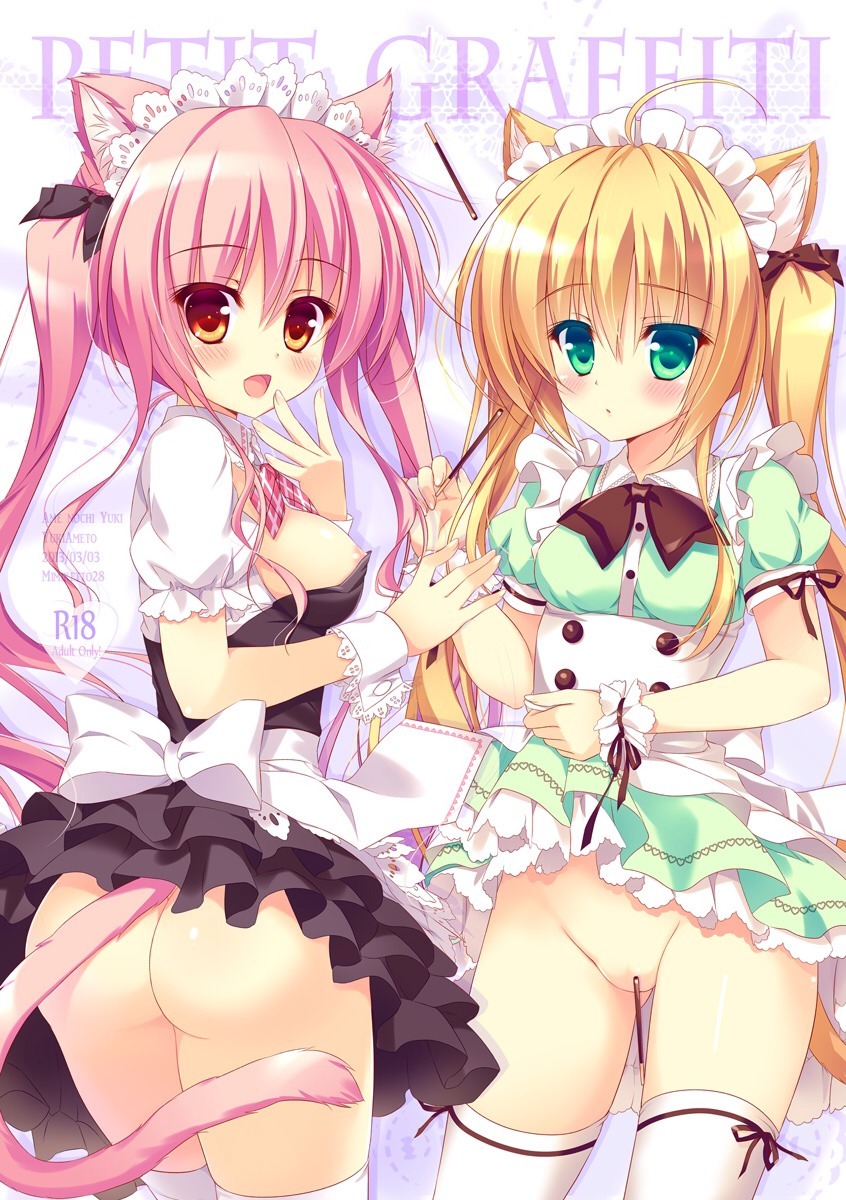 crazy4kake:  -Artist-Ameto Yuki- („◕　⋏　◕„)
