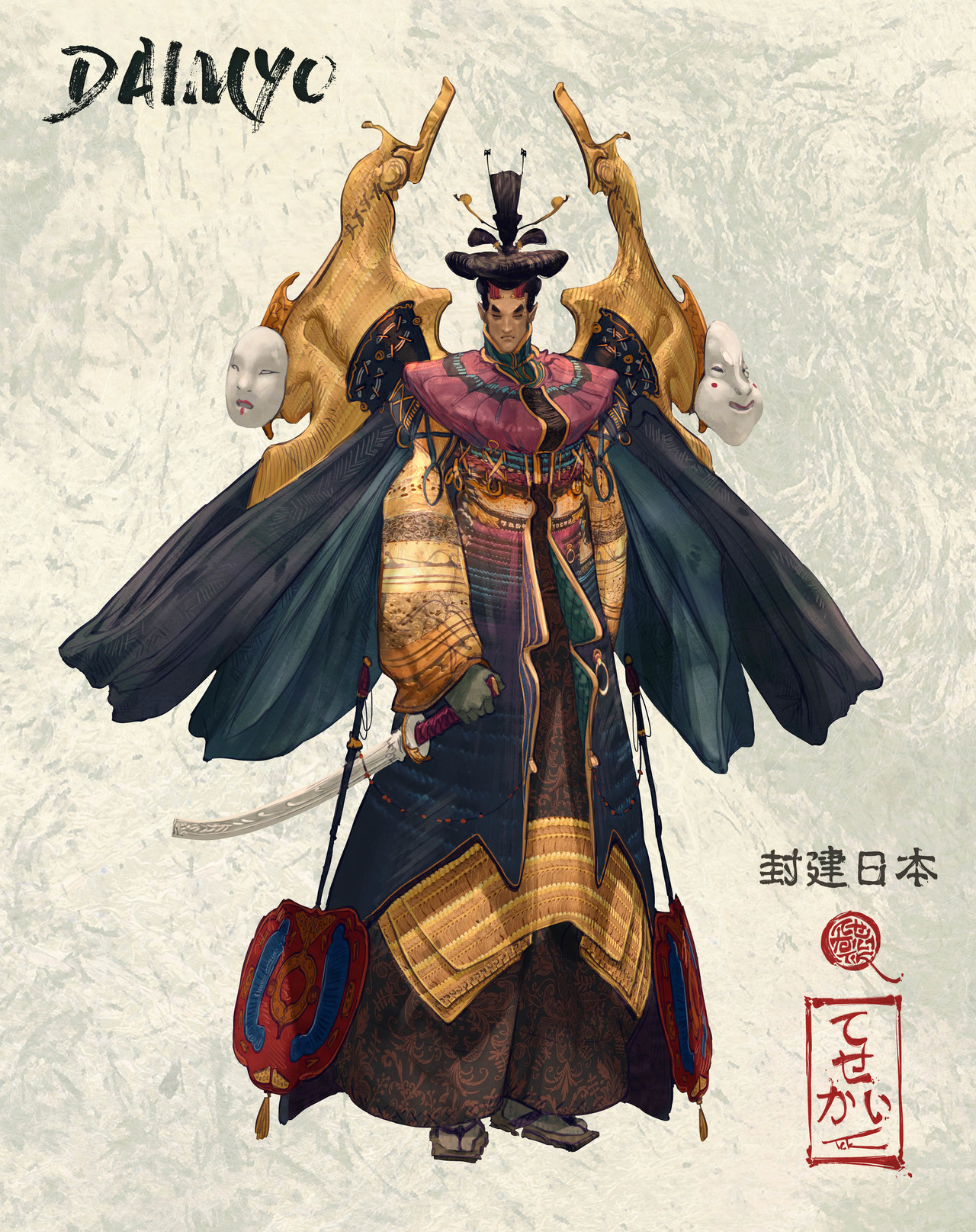 quarkmaster:    Feudal Japan: The Shogunate I glad it’s finished xD hope you guys