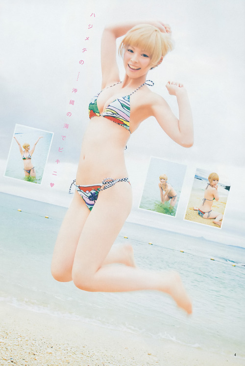 mayuyusuki:  最上もが 週刊ヤングジャンプ 2014 No.27