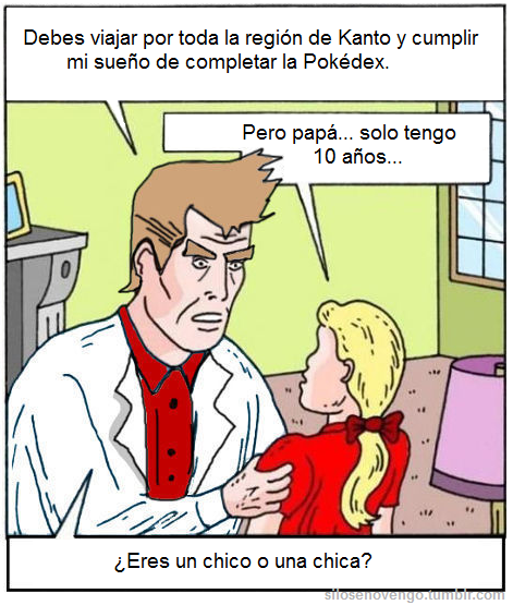 WELCOME TO THE INTERNET!