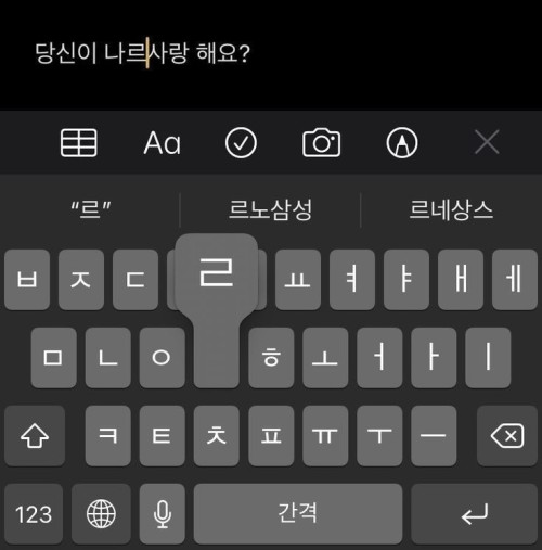 ___ ATEEZ