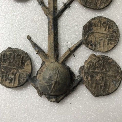 Terengganu Tin Money Tree Pohon Pitis 11 of 13 coins (with mark Kali Malik al-Adil; The Reign of the