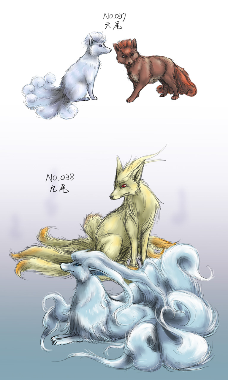 寫實Pokemon：037六尾038九尾
參考生物是狐狸和狼等犬科動物。