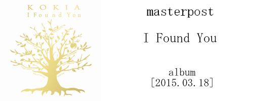 Kokia Lyrics In Translation Translation Masterpost Kokia Album 15 03 18 I