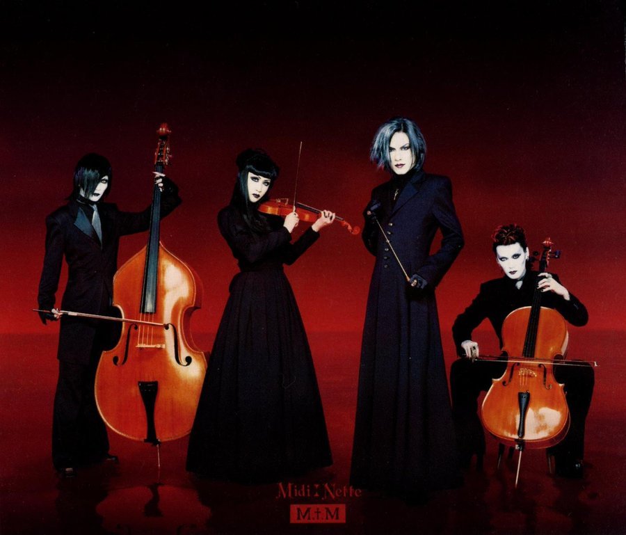 July 11th 01 The Video Dvd Single Of Malice July 11th 01 The Video Dvd Single Of Malice